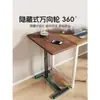Placa de extensão de mesa com rodas, bandeja de teclado de mesa móvel, mesa de expansão de mesa lateral, suporte para computador