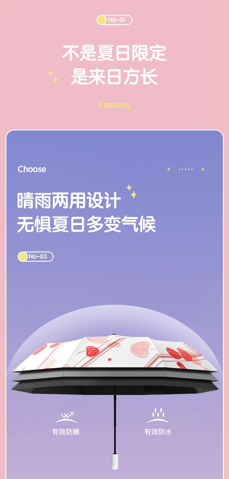 详情页_03.jpg