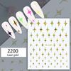 Comercio exterior caliente cuatro manicura estrella pegatinas de uñas patrón de manicura estrella pegatinas de uñas decoraciones al por mayor