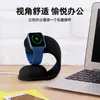 Personalizado para relojes infantiles Huawei y Xiaomi, soporte de carga multifuncional, base de carga inalámbrica magnética, adorno de escritorio