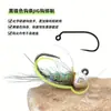 Blf506 Cabeza de Tungsteno Ninfa Ninfa Pesca con Mosca Señuelo Señuelo Artificial Mosca