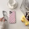 Funda de Lunares Adecuada para Funda de Teléfono Apple 16Promax Iphone15Plus Funda Suave 14 Estilo Fresco 13 Atracción Magnética Divertida