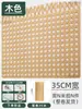 Malla de Ratán Material Gabinete Puerta Plástico Decoración Techo Personalizado Hecho a Mano Natural Pared Tejido Panel Decorativo Imitación Ratán
