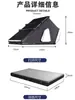 Tienda de Techo de Aleación de Aluminio Plegable Tapa Dura Automática Hidráulica 300Suv Carpa de Techo de Invierno Artículo Predeterminado Depósito