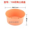 Atacado Vaso de Plástico Imitação Argila Vermelha Cerâmica Vaso de Flor Redondo Suculento Vasos Baixos Estilo Japonês Vaso de Pedra para Flores Vaso de Plantio para Varanda