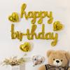 Letra Pequena Mel Feliz Aniversário Feliz aniversário Decoração de Festa de Aniversário Balão de Folha de Alumínio terno