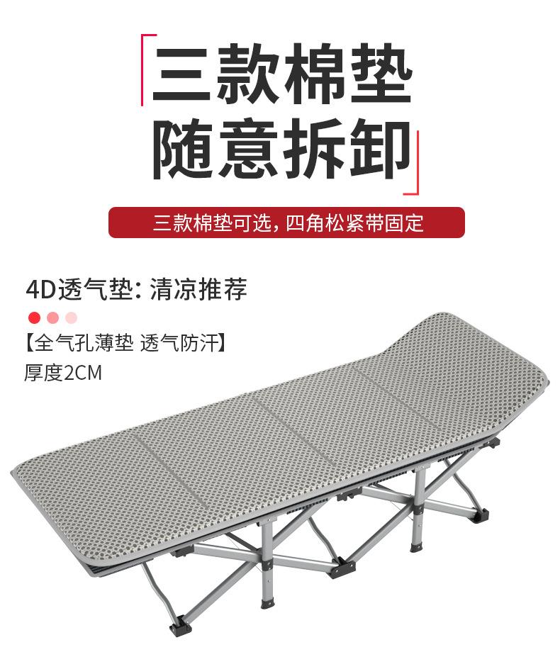 十脚床_15.jpg