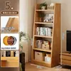 Estantería de Madera Maciza Estante de Almacenamiento de Pie Estante de Almacenamiento en Forma de Escalera Estante de Exhibición Integrado Montado en la Pared Hogar Sala de Estar Estantería Simple