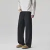 Pantalones Casuales Americanos Modernos Versátiles Simples Caídos para Hombre Deportivos Holgados Pantalones de Chándal Otoño Nuevos de Pierna Ancha Rectos