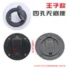 Protetor de Porta de Carregamento para Triciclo de Veículo Elétrico Tampa para Veículo de Quatro Rodas Redondo Quadrado Cobertura de Carregamento para Carro Elétrico Acessórios Laranja
