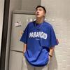 Preço real de fábrica 220g algodão manga curta T-shirt dos homens soltos ins Hong Kong estilo todos- combinar top verão nova meia manga t- shirt