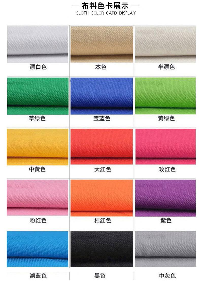 云鸿帆布袋通款_15.jpg