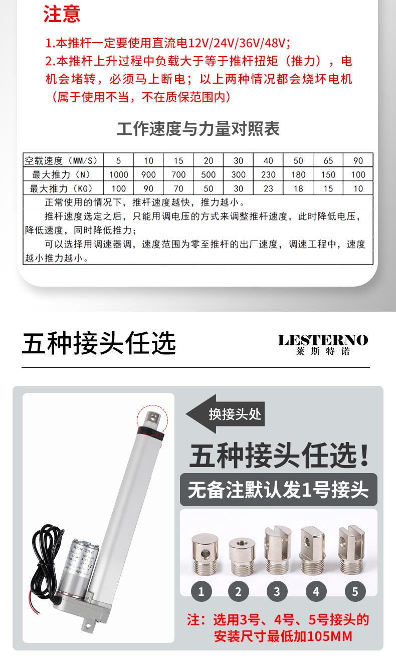 详情页1(1)_05.jpg