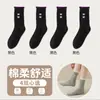 Novas Meias de Outono e Inverno para Mulheres, Meias de Cano Médio com Laço e Borda Enrolada, Meias Slouch Versáteis Color-Blocking, Meias Slouch de Primavera e Outono para Mulheres