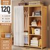 A8L Armario Pequeño para Apartamento Dormitorio Hogar Habitación de Alquiler Sencilla Infantil Fuerte y Duradero Dormitorio Bambú Individual