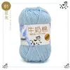 Algodón de Leche de 5 Hebras Lana Cinco Hebras Venta al por Mayor Lana para Bebé Ganchillo Zapatillas Bolso Muñeca Hilo de Lana Grueso Medio para Tejer a Mano