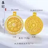 Tienda de Oro Mismo Estilo Filigrana Hueca Chapado en Oro Brújula de la Fortuna Collar, Giratorio, Cadena para Suéter Estilo Chino Venta al por Mayor