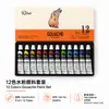 Set de Pintura Gouache 24 Colores 5ml para Niños Principiantes Caja de 36 Colores Pintura Acuarela Lavable Pintura de Dedos Graffiti