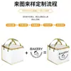 Bolsa Térmica para Pasteles Impermeable No Tejida Bolsa de Aislamiento Frío Bolsa de Regalo para Restaurante de Mariscos para Llevar Lonchera de Postre Bolso de Mano