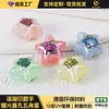 Texto Impreso Hai Ning en la Superficie, Luz Brillante 2.0 Agujero Recto Pentagrama Corazón Aixin 20mm Materiales para Manualidades de Cuentas, Materiales Hechos a Mano