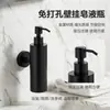 Dispensador de jabón de acero inoxidable para baño y cocina de hotel, dispensador de champú y gel de ducha montado en la pared sin taladro