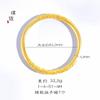 Color duradero no se desvanece oro de arena Vietnam patrón de hierba enrollada anillo anillo liso antiguo anillo sólido anillo de amantes