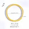 Tienda de oro con pulsera de patrón de hierba rizada de oro arena anillo liso de neumático para mujer regalo de boda joyería apilada para novia