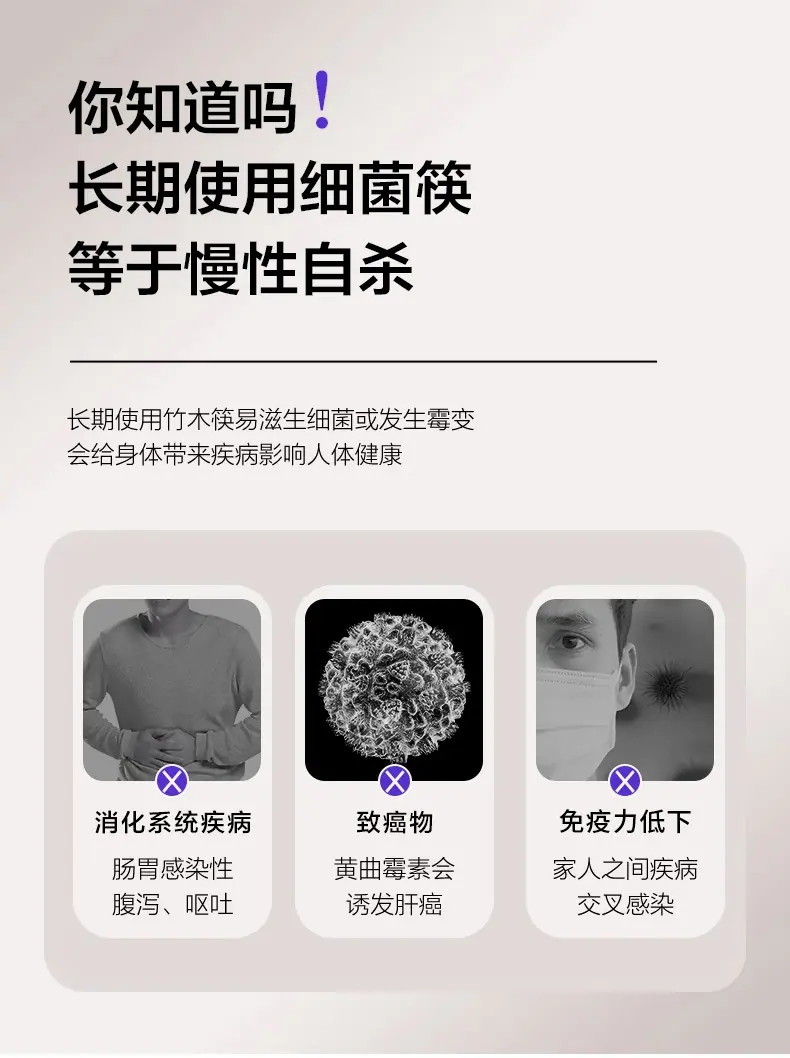 详情页_06