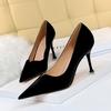 282-6 precio especial para zapatos individuales (Este está agotado sin reposición)