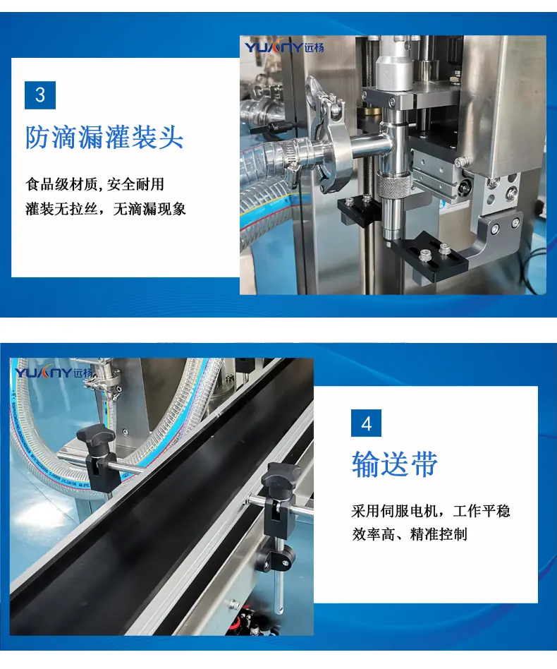 详情4.jpg