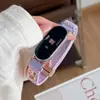 Correa tejida con hebilla magnética para etiquetas de cachorro Xiaomi Mi Band generaciones 11/10/9/8