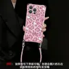 Funda de teléfono de gato con estampado de leopardo para Apple 17 Pro Max, iPhone 15 con cordón en las cuatro esquinas, 16 con soporte, 14 con correa cruzada para mujer