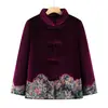 Roupas de Algodão Acolchoado de Inverno para Idosos, Jaqueta Acolchoada de Algodão da Vovó, Espessada com Veludo, Casaco de Veludo da Mamãe, Jaqueta Acolchoada de Algodão Estilo Tang para Senhoras