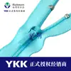 Ykk No. 3 Cremalleras, Dientes de Poliéster, Doble Deslizador, Extremo Cerrado, Tirador de Aguja, Resistente a la Tensión, Duradero, Apertura y Cierre Suaves, Suministro Directo de la Fábrica Original, Gran Cantidad, Precio Excelente