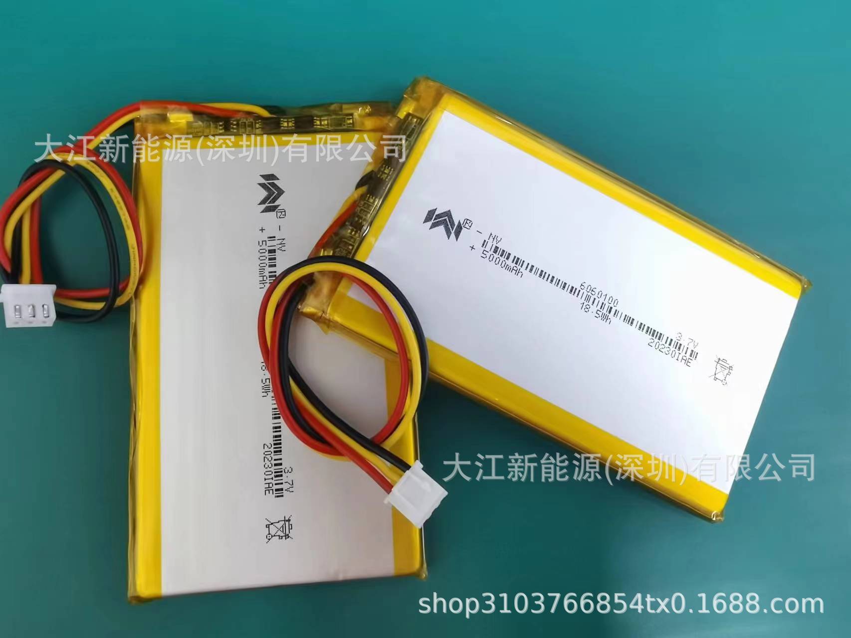 微信图片_20231219114043