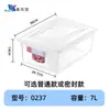 Caja de etiquetado transparente engrosada de grado alimenticio Huierxin, caja de almacenamiento para conservación de alimentos comercial con código de color y temporizador para refrigerador