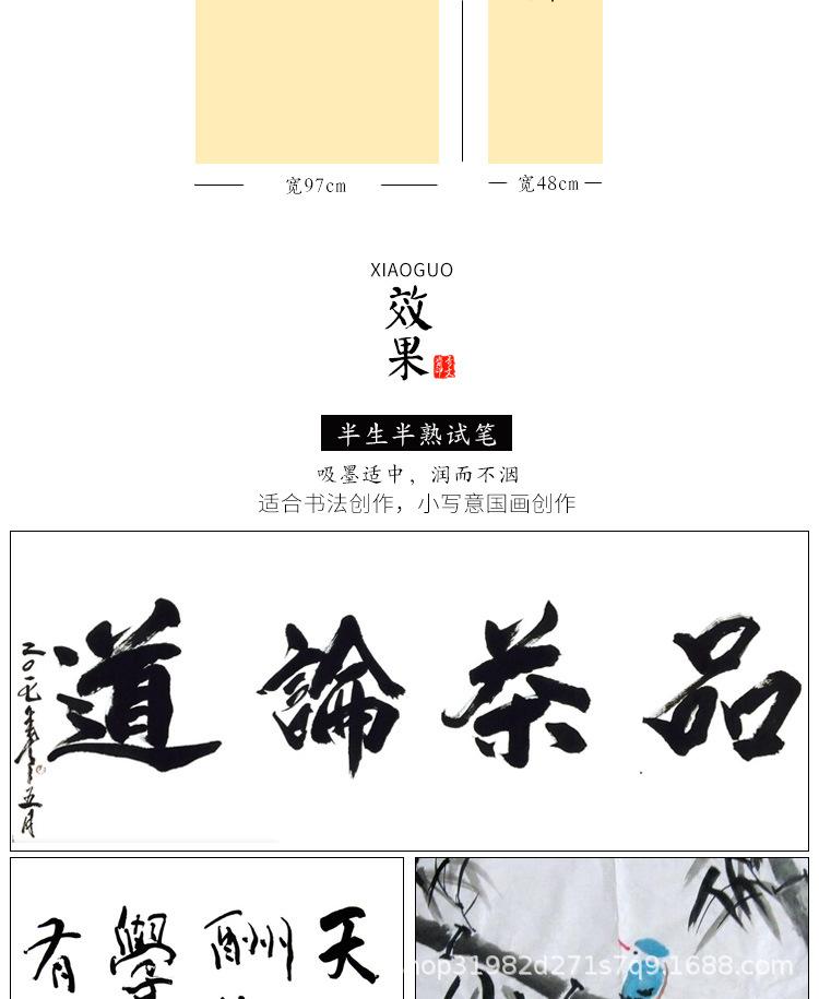 详情_05.jpg