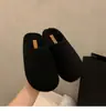 Novas Pantufas Simples de Um Passo para Exterior 2 Pantufas de Pelo 06 Estilo Coreano Com Pelúcia de Lã de Cordeiro Algodão Pantufas Femininas Outono Inverno
