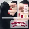 Manicura Uñas Portátiles Crema Linda Estilo Ins Uñas Postizas Dibujo Animado Hecho a Mano Diamante Set de 24 Piezas Uñas de Máquina
