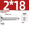 Parafusos de Cabeça Chata de Aço Inoxidável 304 Parafusos Torx Parafusos Allen Escariados Gb2673 Parafusos Antifurto