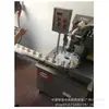 Máquina automática comercial para bollos, moldeado de una sola vez, máquina para bollos anti-manual, equipo de máquina inteligente para bollos de comedor