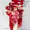 Juego de Flores Artificiales para Mesita de Noche de Boda, Arreglo para Mueble de TV de Sala de Estar de Boda, Arreglo Floral, Fábrica de Decoración Floral de Boda para Dormitorio