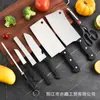 Juego de Cuchillos de Cocina de Acero Inoxidable de Ocho Piezas Combinación para el Hogar con Bloque de Madera para Cuchillos Caja de Regalo para Juego de Cuchillos de Cocina