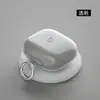 Capas Protetoras Atacado para Beats Powerbeats Pro2/Fit, Adequadas para Capas de Fone de Ouvido Transparentes Beats