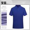 Roupas de Trabalho Pedido Camiseta com Lapela Roupas de Trabalho Fibra de Seda de Amora Camisa Polo Logo Estampado Roupas de Grupo Camisa Cultural