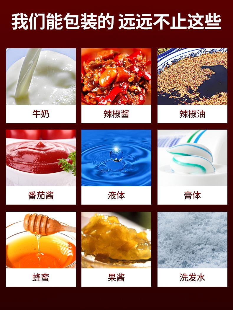 高速灌装机20230228_08.jpg