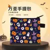Nueva Estuche de Lona con Cremallera de Halloween para Lápices Bolsa de Papelería para Niños Bolsa de Regalo de Papelería con Dibujos Animados Personalizable