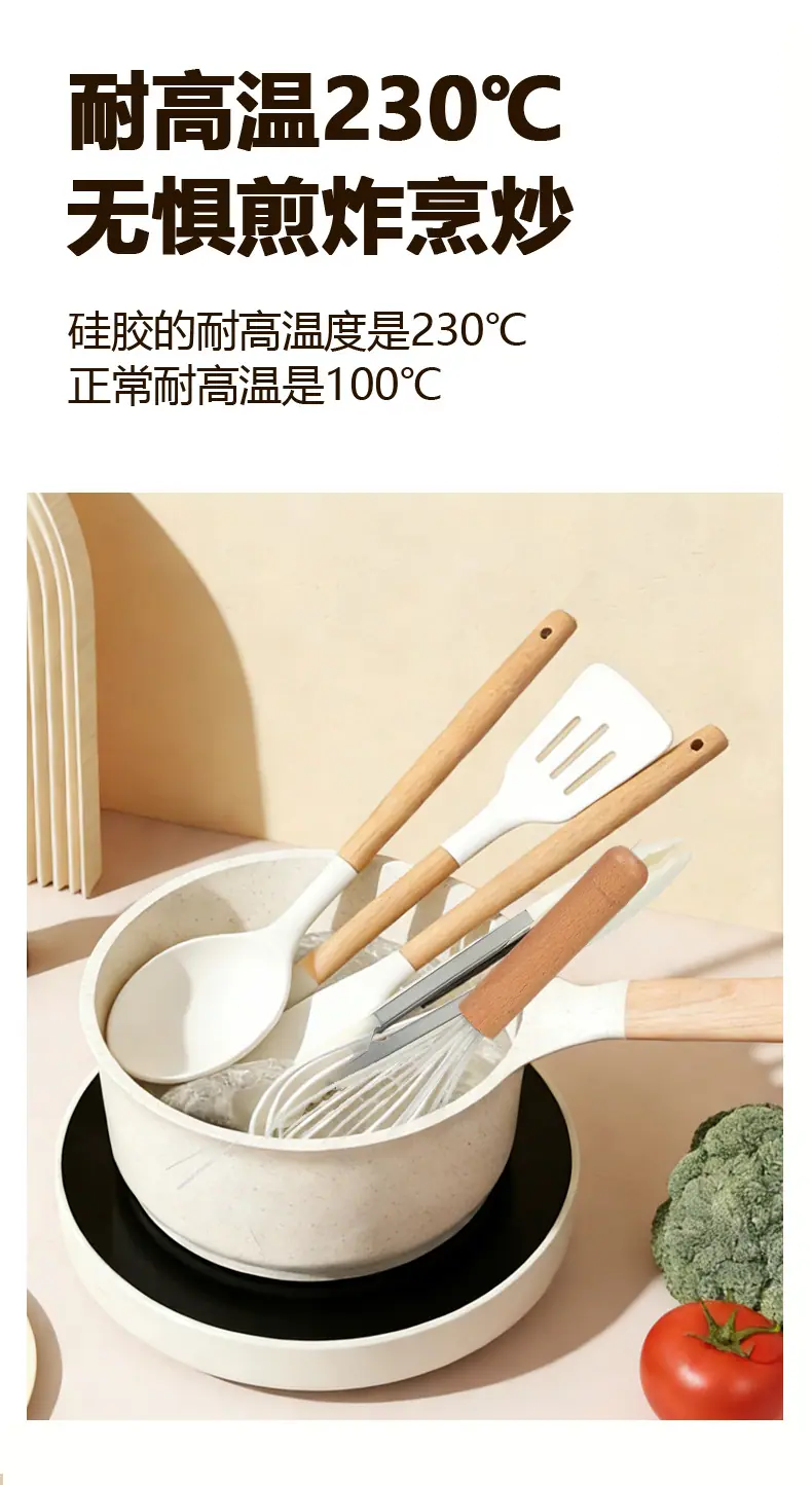详情页_04