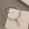 Pulseira de Cristal Branco Natural Doce Fresca Estilo Ins Pulseira com Pingente de Morango Fivela Segura Pulseira Mori para Estudante