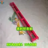Varilla pulverizadora plegable para pulverizador de pesticidas, triciclo tractor, trasplantadora de arroz, soporte plegable modificado, soporte fijo para boquilla pulverizadora